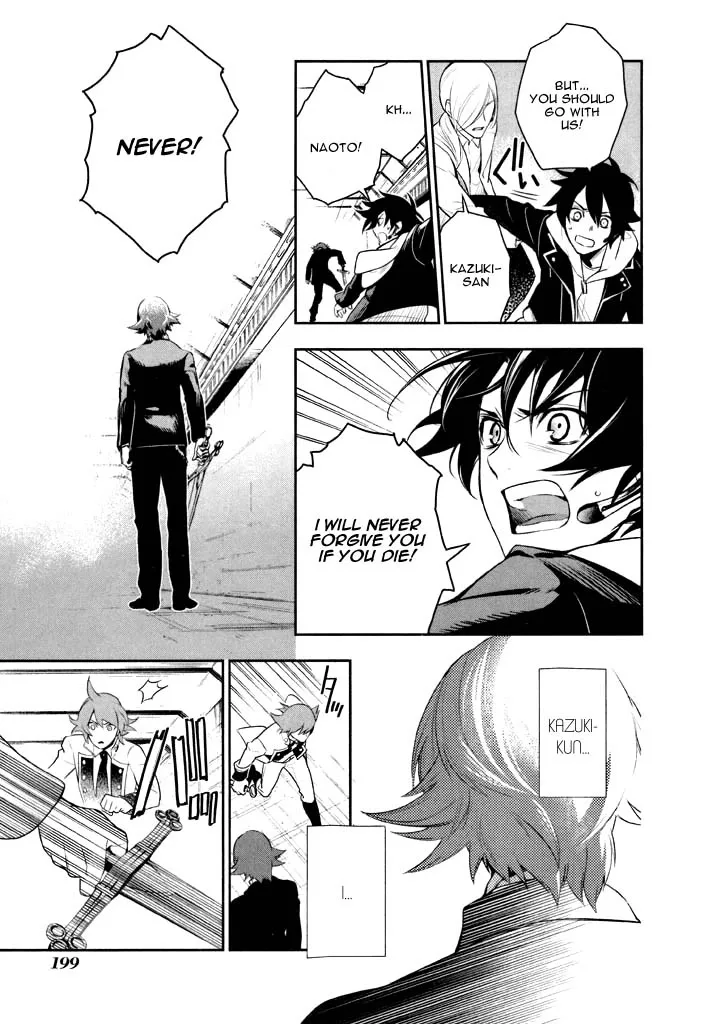 di[e]ce Chapter 41 page 6