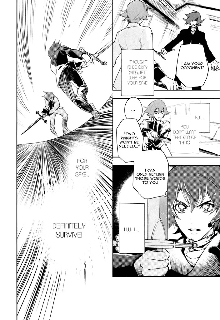 di[e]ce Chapter 41 page 7