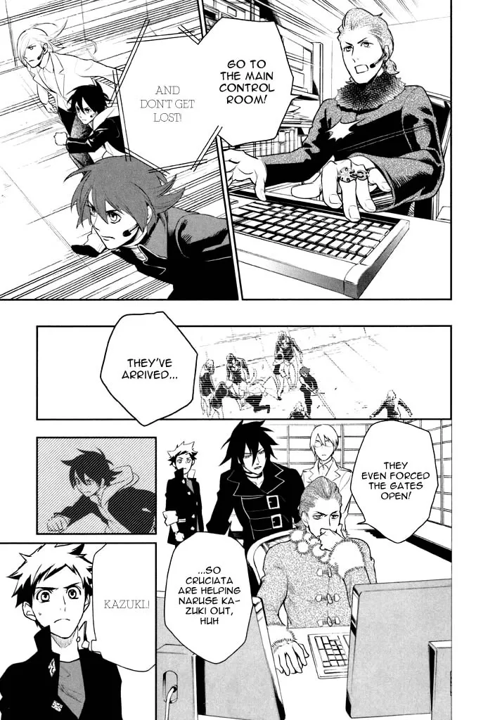 di[e]ce Chapter 41 page 4