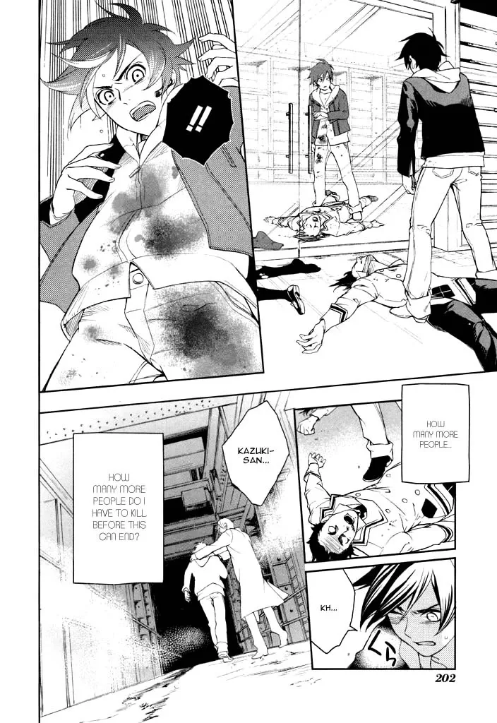di[e]ce Chapter 41 page 9