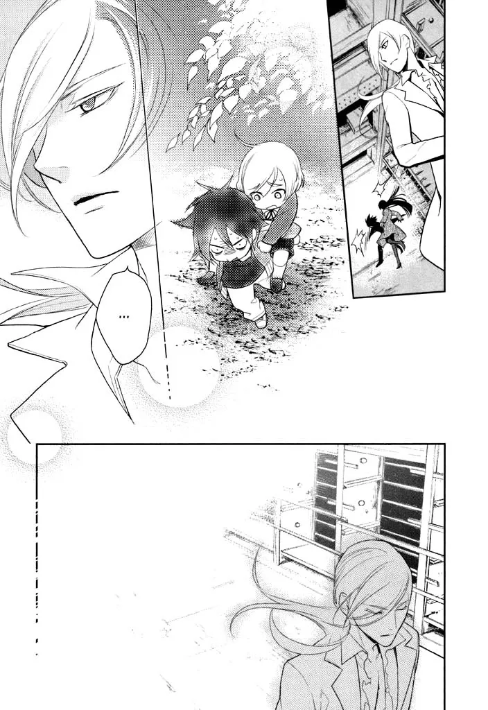 di[e]ce Chapter 41 page 14