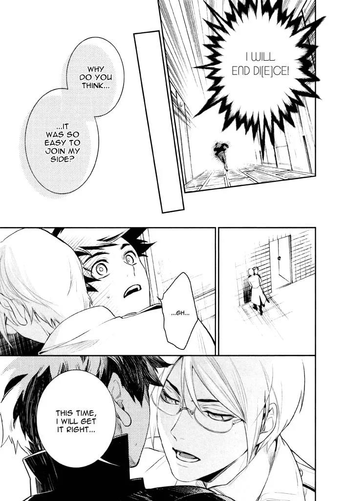 di[e]ce Chapter 41 page 22