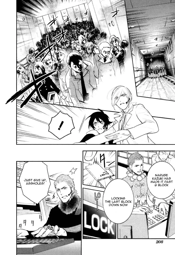 di[e]ce Chapter 41 page 15