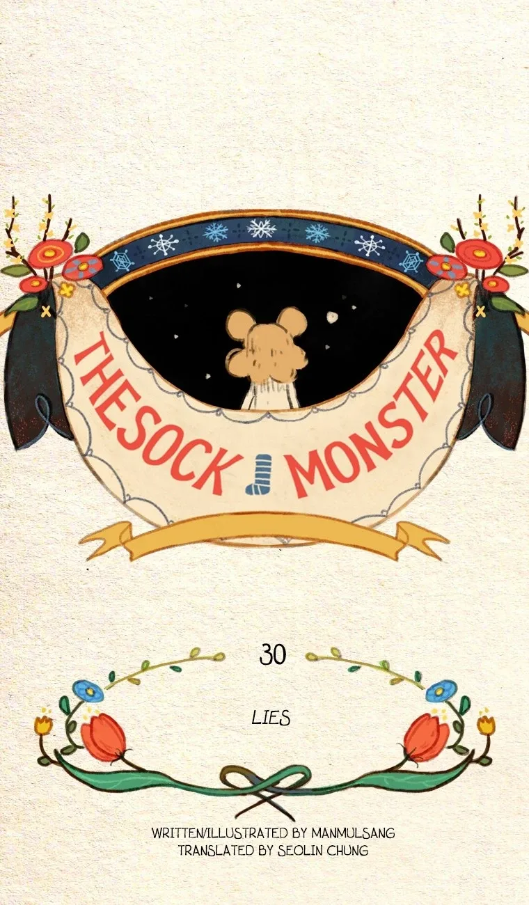 The Sock Monster Chapter 30 page 33