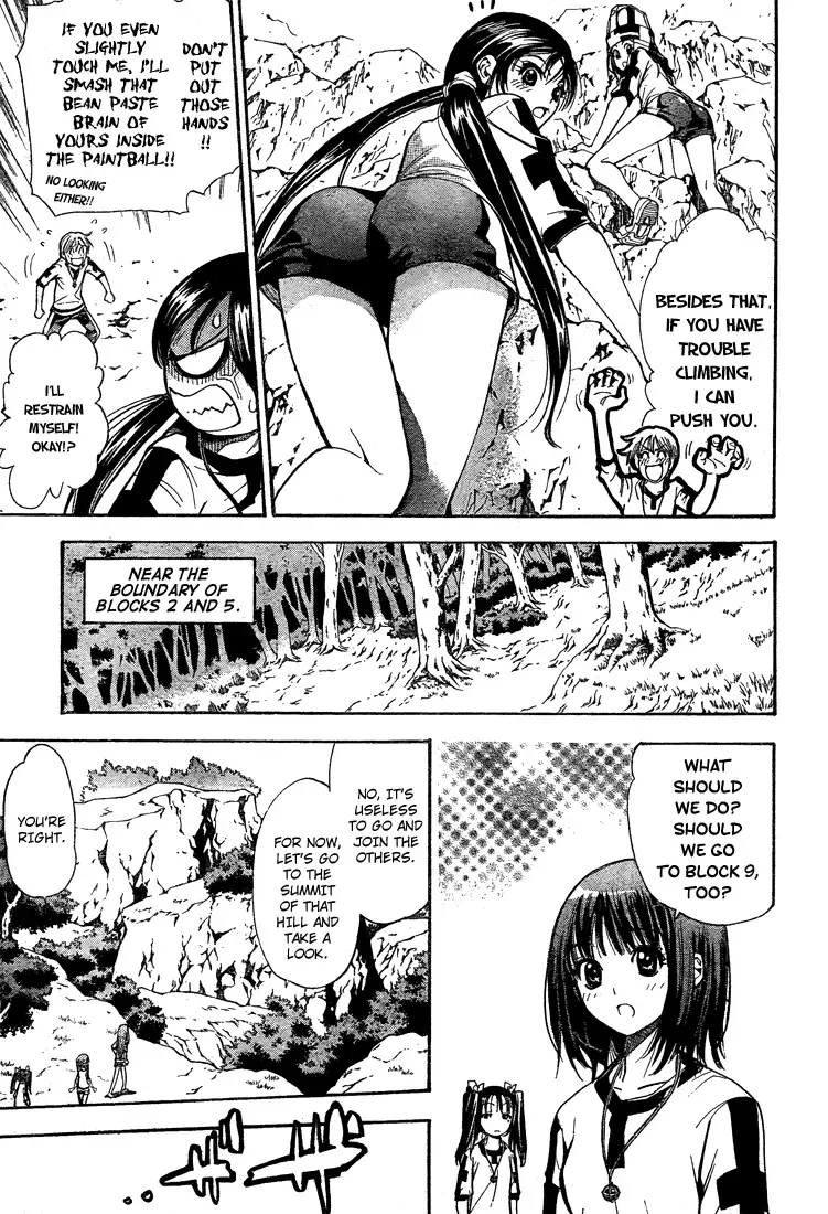 Mx0 Chapter 45 page 3