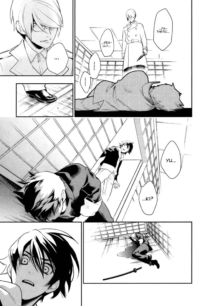 di[e]ce Chapter 41 page 26