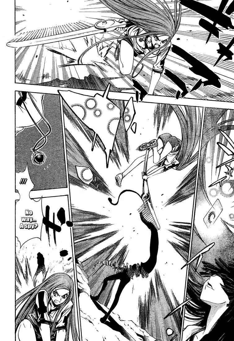 Mx0 Chapter 45 page 6