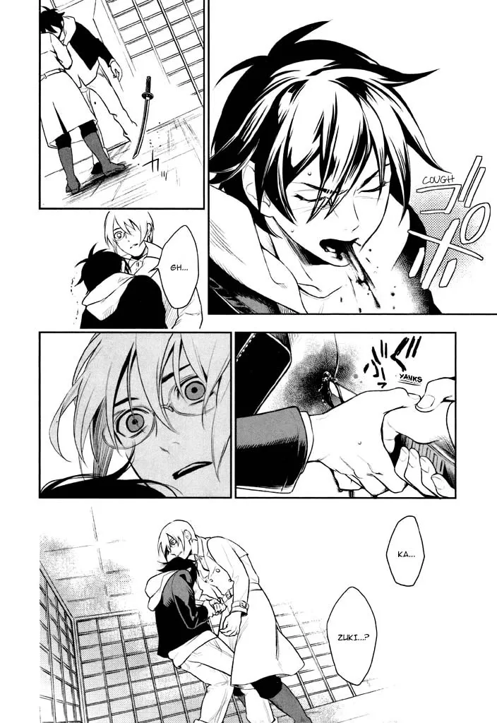 di[e]ce Chapter 41 page 32