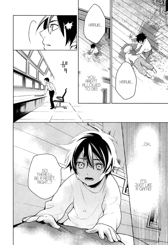 di[e]ce Chapter 41 page 36