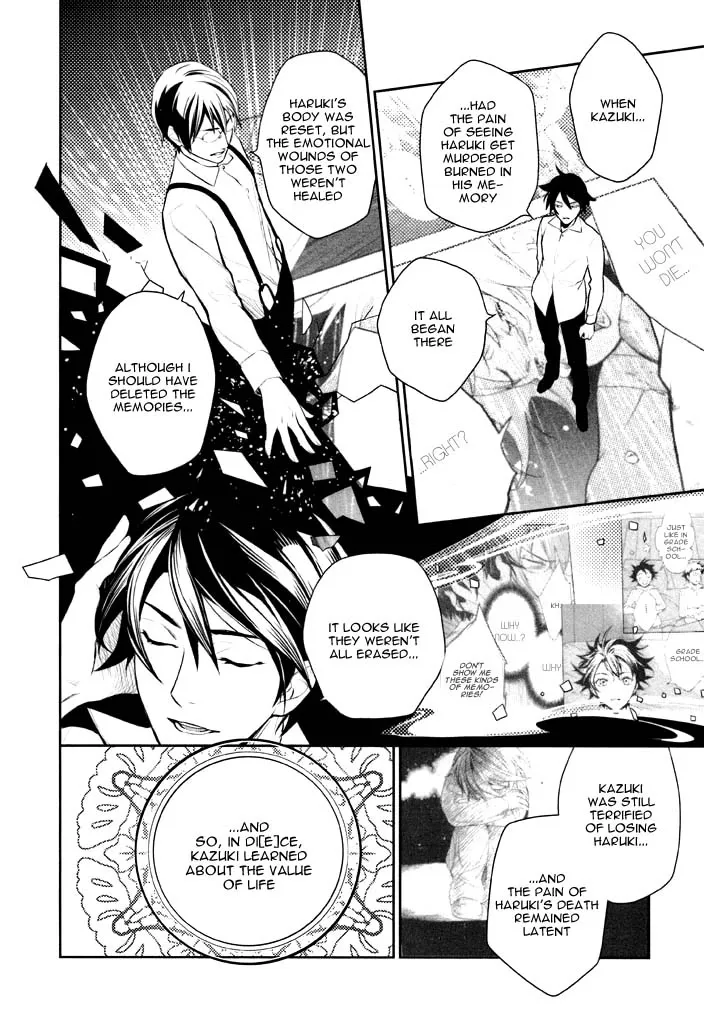 di[e]ce Chapter 41 page 40