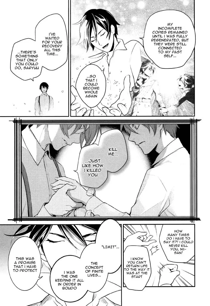 di[e]ce Chapter 41 page 41