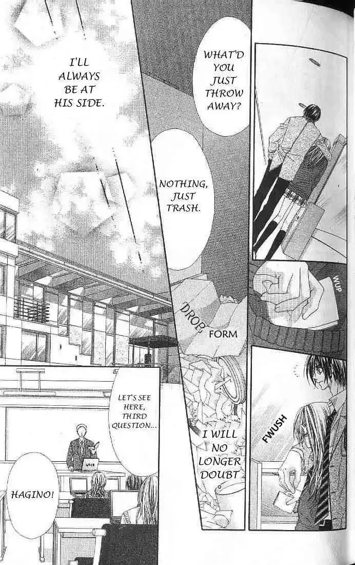 Honey x Honey Drops Chapter 26 page 6