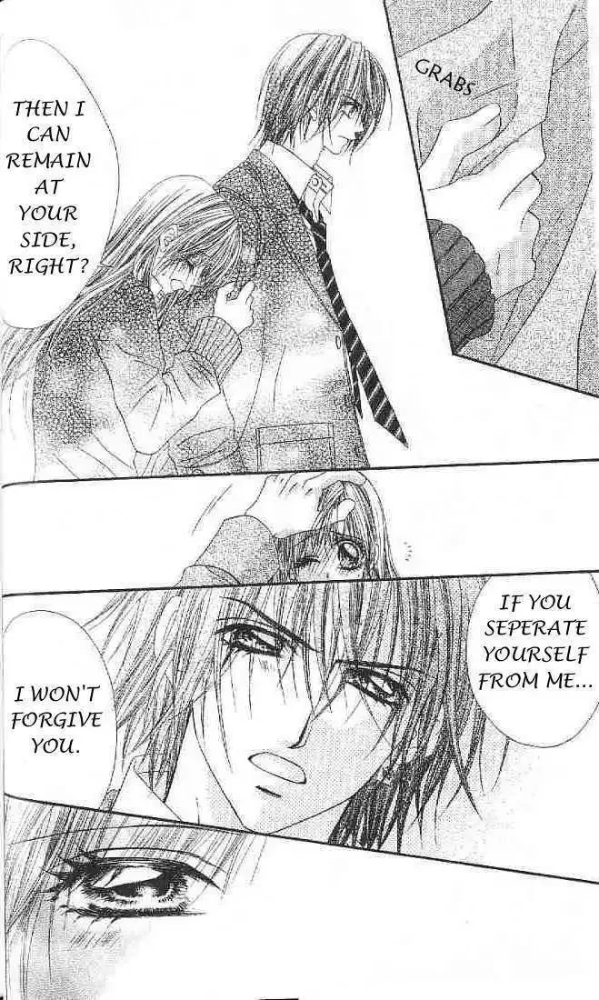 Honey x Honey Drops Chapter 26 page 5