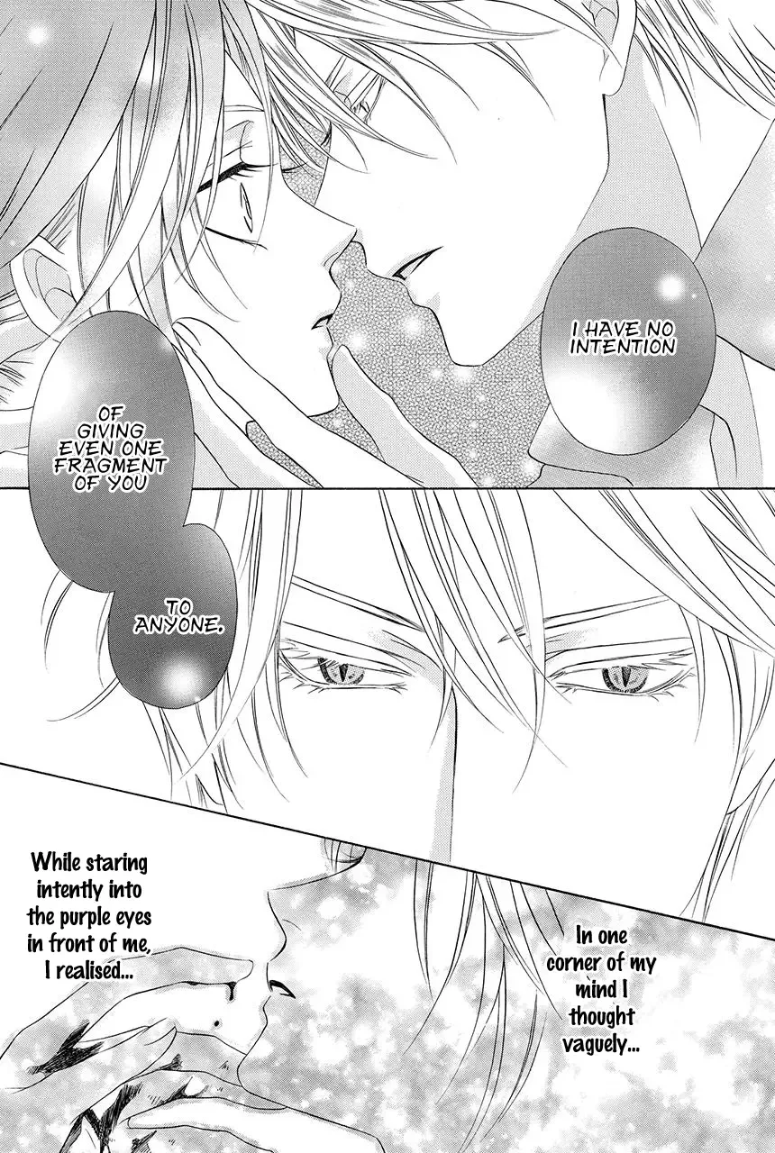Kainushi wa Akuma Chapter 18.2 page 10