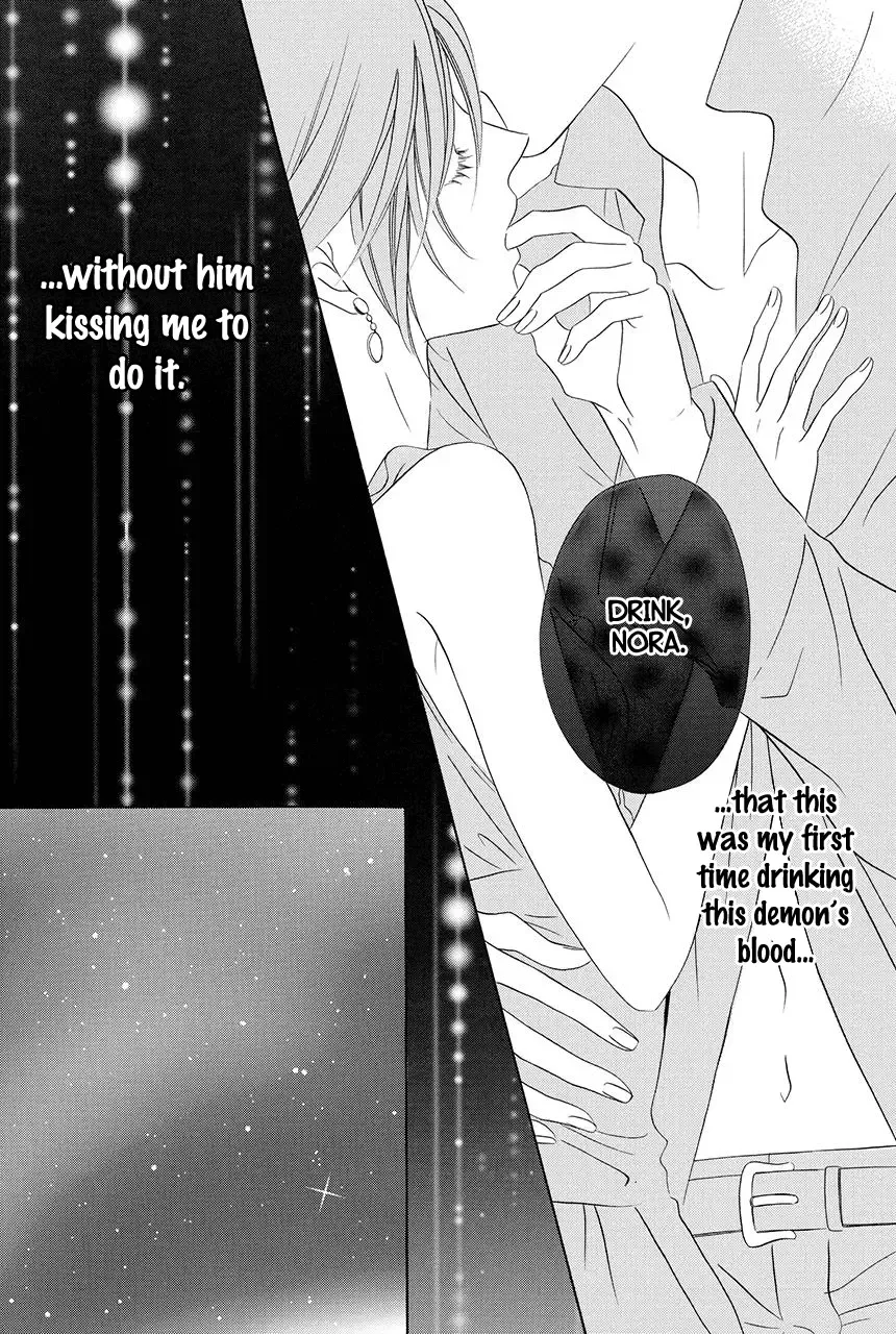 Kainushi wa Akuma Chapter 18.2 page 11