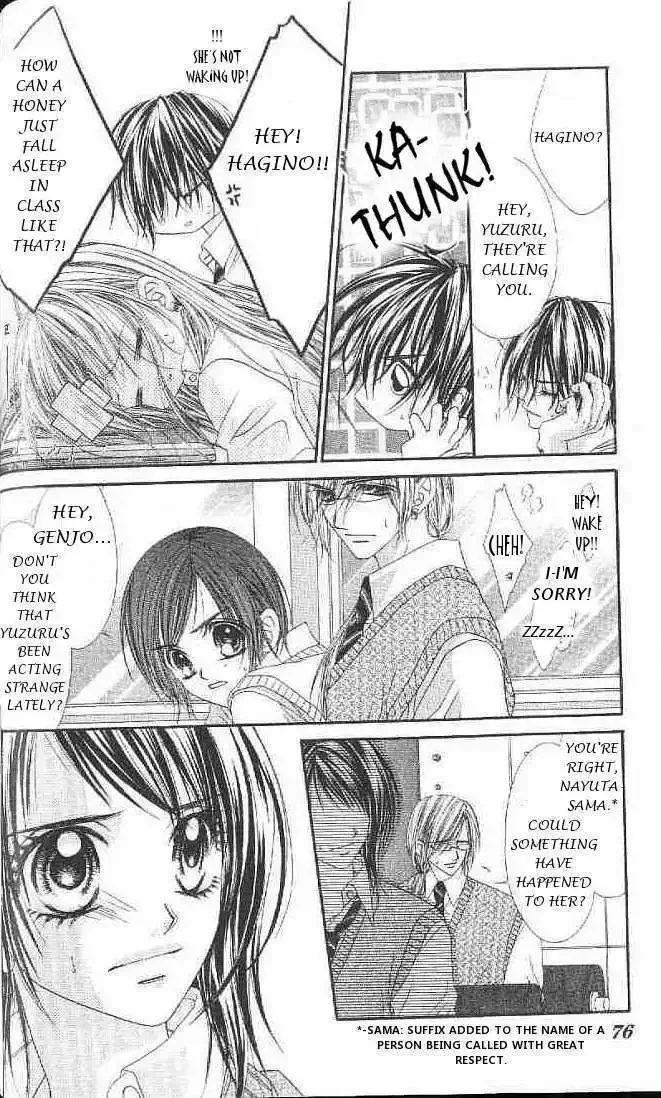 Honey x Honey Drops Chapter 26 page 7