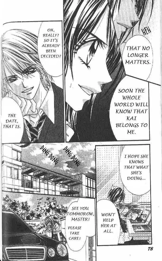 Honey x Honey Drops Chapter 26 page 9