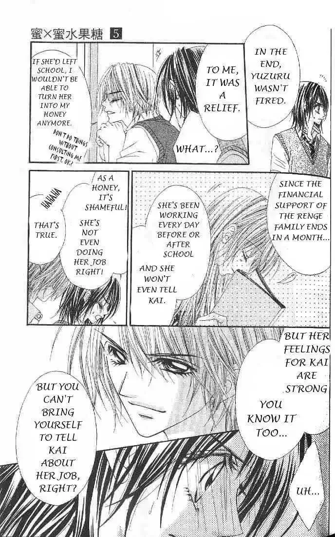 Honey x Honey Drops Chapter 26 page 8