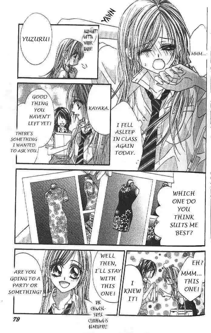 Honey x Honey Drops Chapter 26 page 10