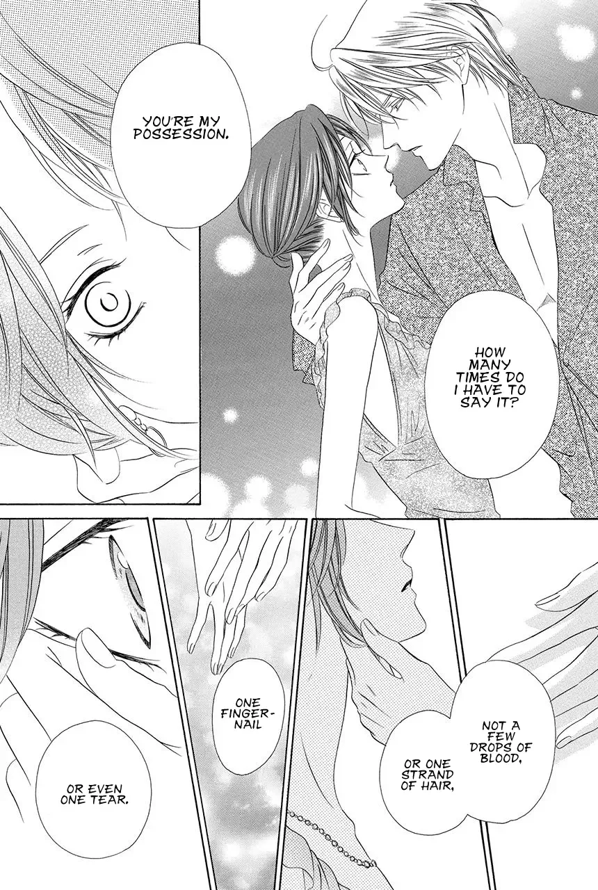 Kainushi wa Akuma Chapter 18.2 page 9