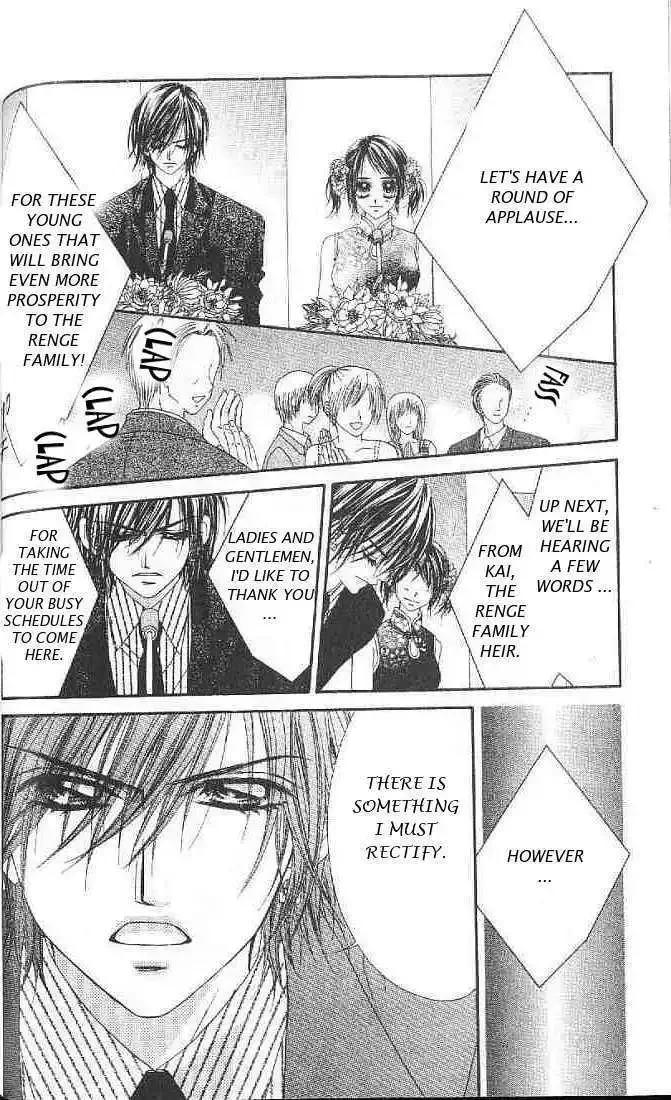 Honey x Honey Drops Chapter 26 page 19
