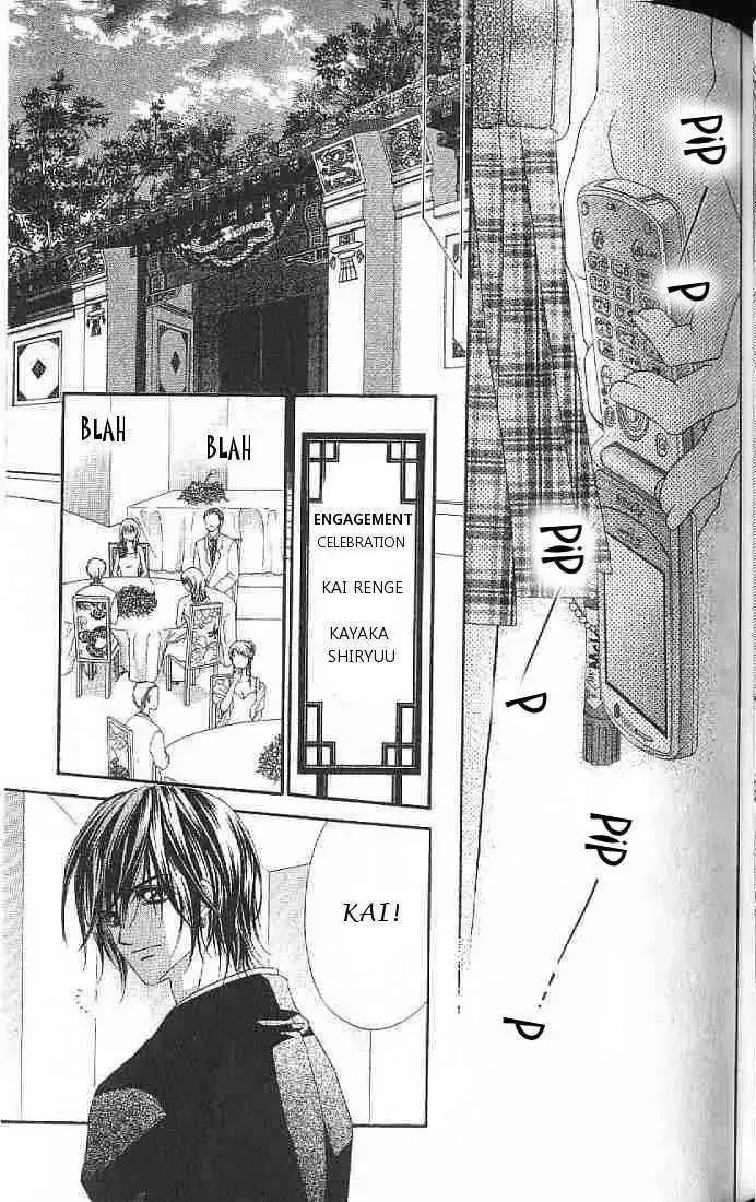 Honey x Honey Drops Chapter 26 page 16