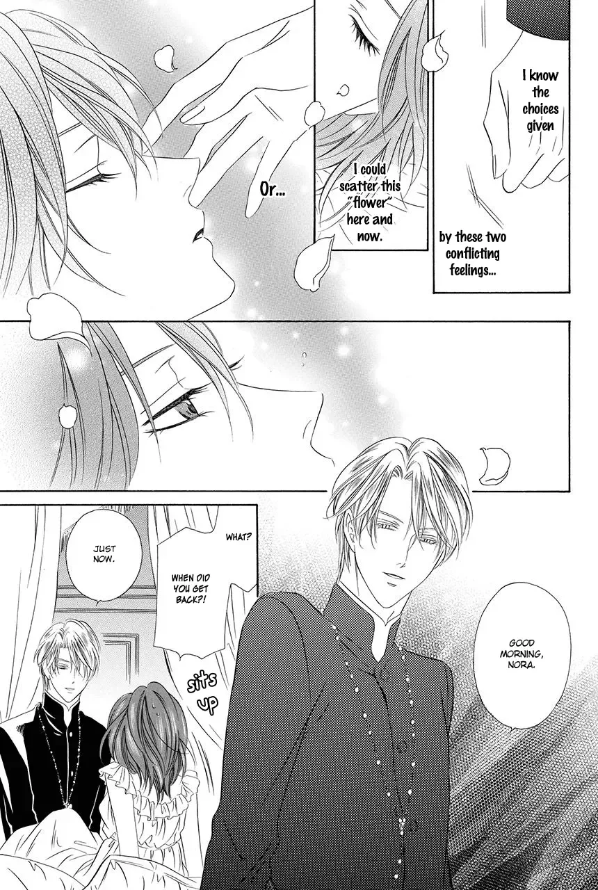 Kainushi wa Akuma Chapter 18.2 page 17