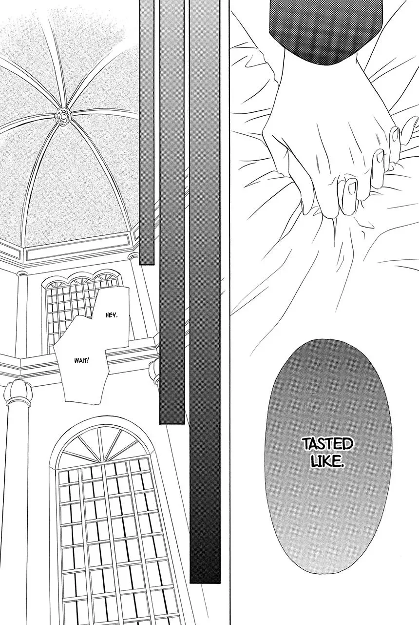 Kainushi wa Akuma Chapter 18.2 page 23