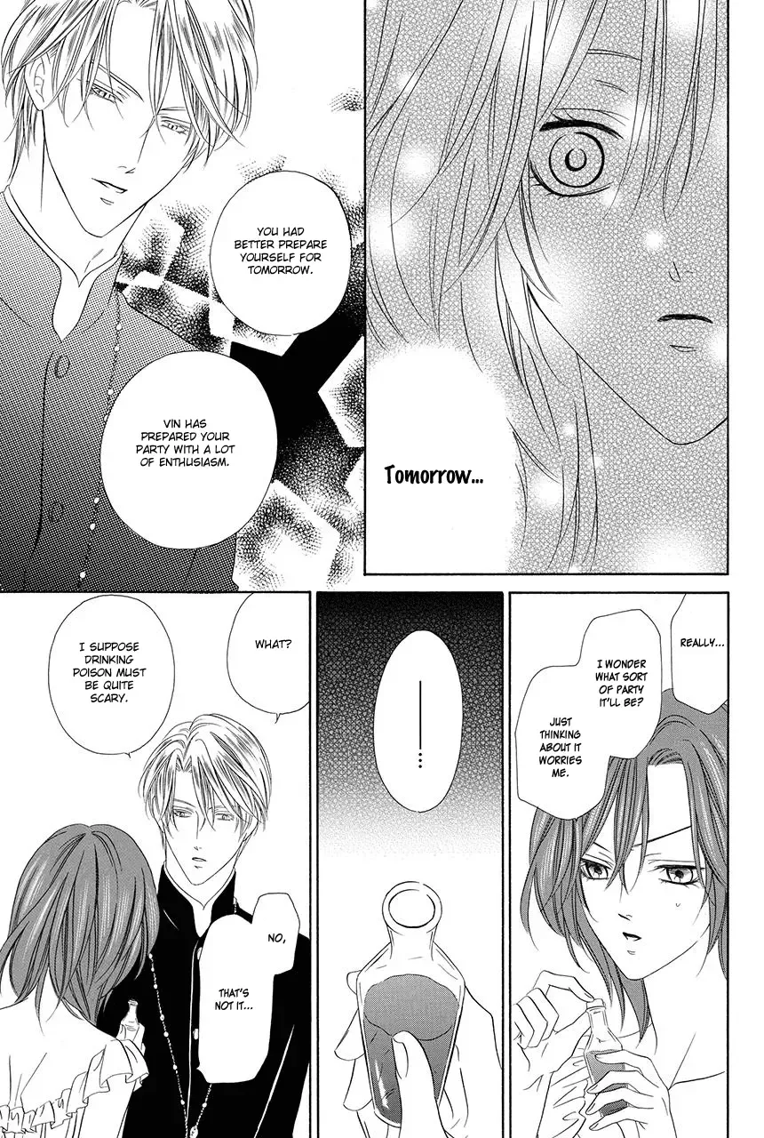 Kainushi wa Akuma Chapter 18.2 page 19