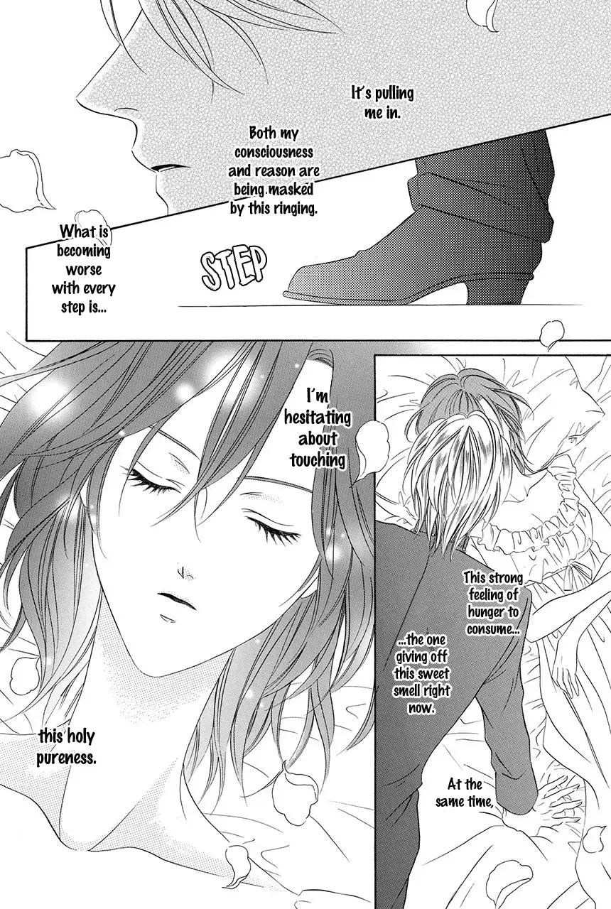 Kainushi wa Akuma Chapter 18.2 page 16