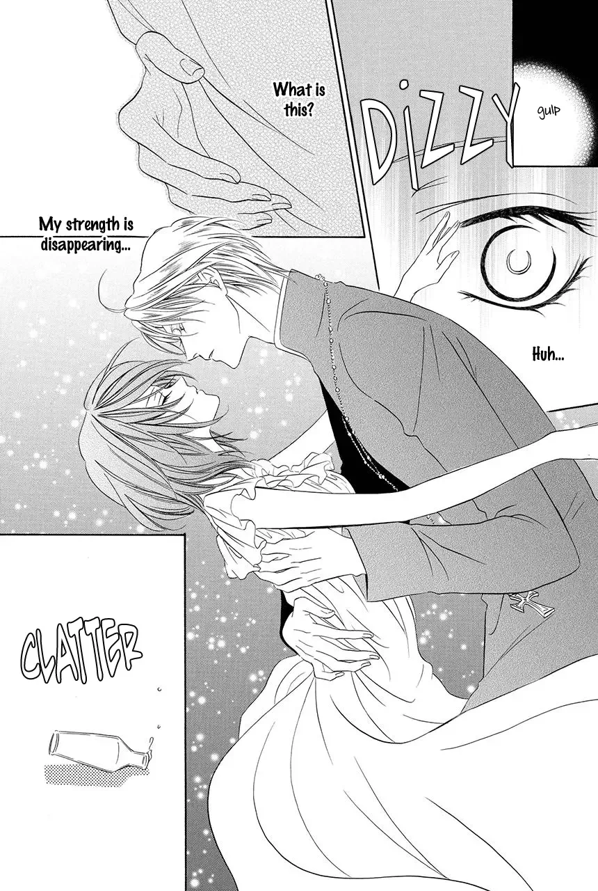 Kainushi wa Akuma Chapter 18.2 page 21