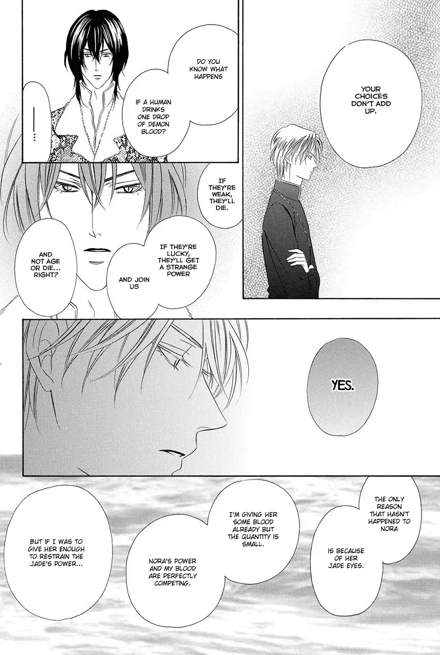 Kainushi wa Akuma Chapter 18.2 page 30