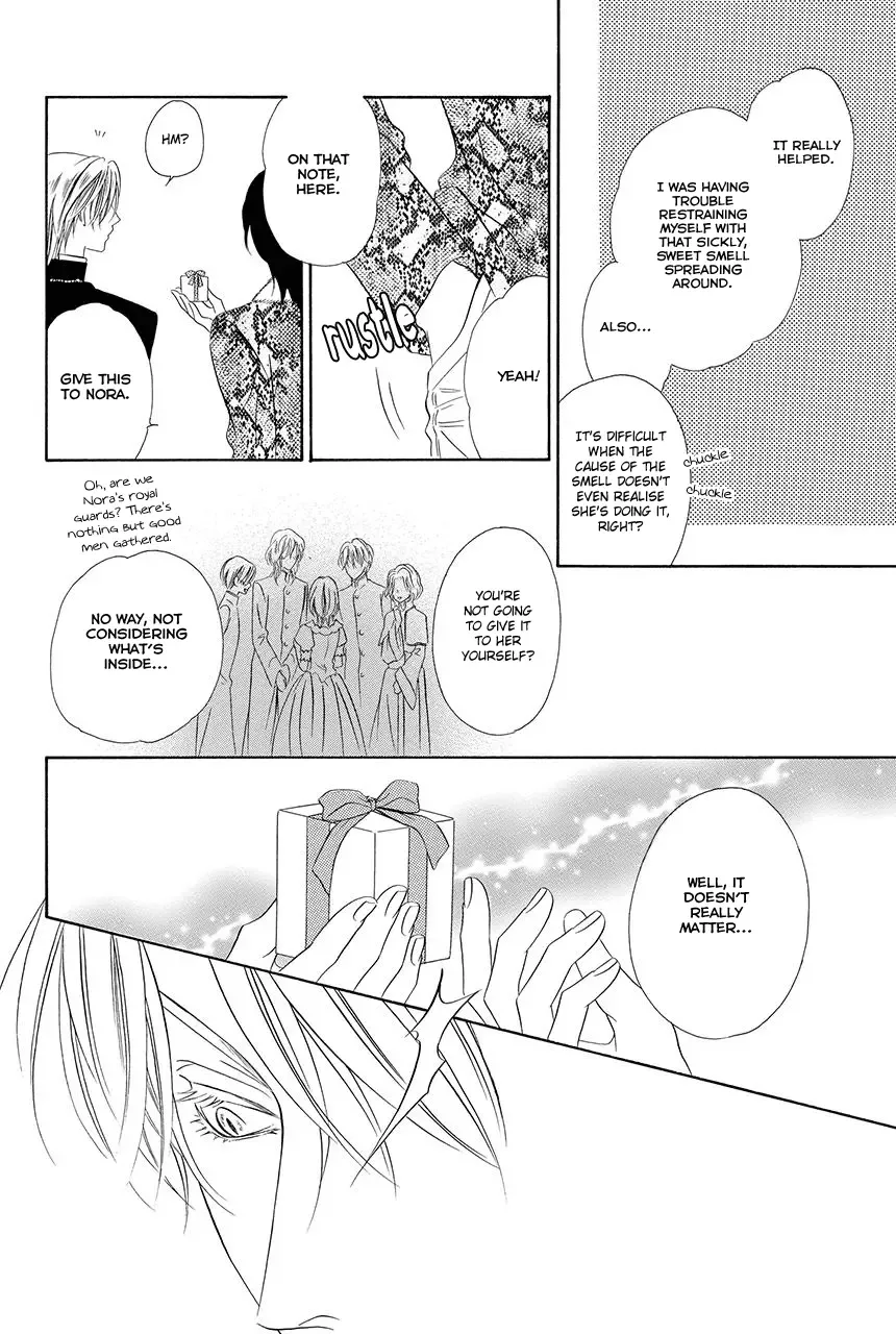 Kainushi wa Akuma Chapter 18.2 page 28