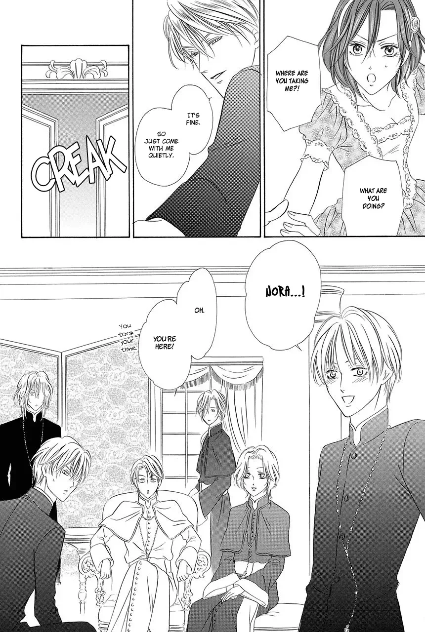Kainushi wa Akuma Chapter 18.2 page 24