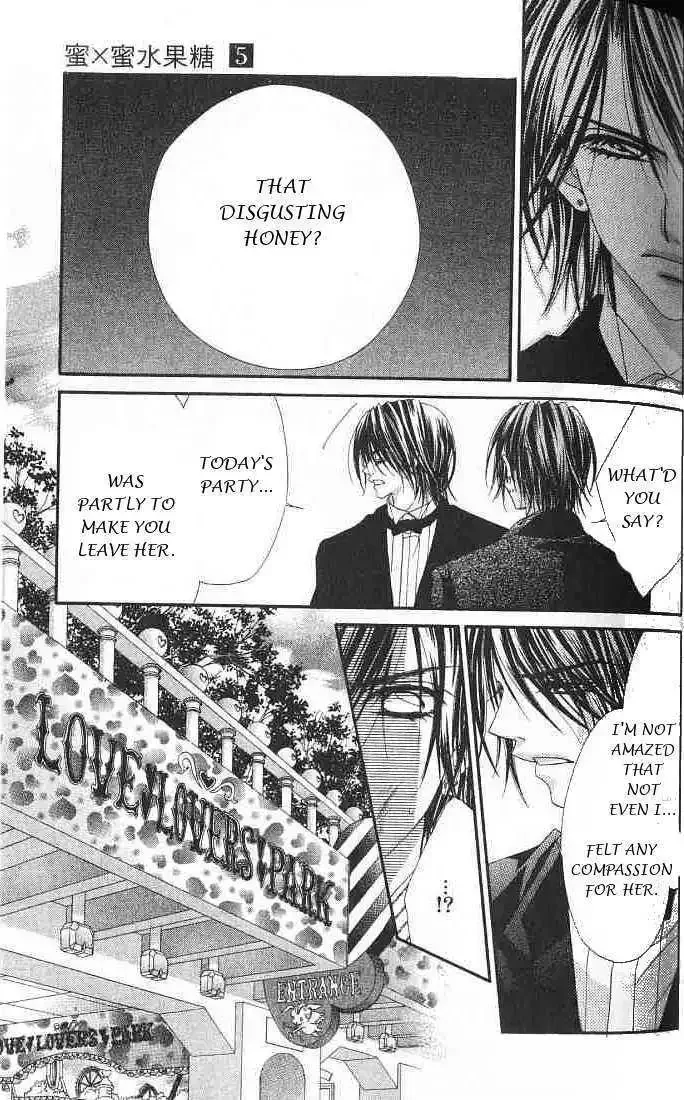 Honey x Honey Drops Chapter 26 page 22