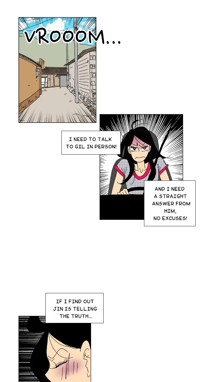 A Stranger in My House Chapter 41 page 2