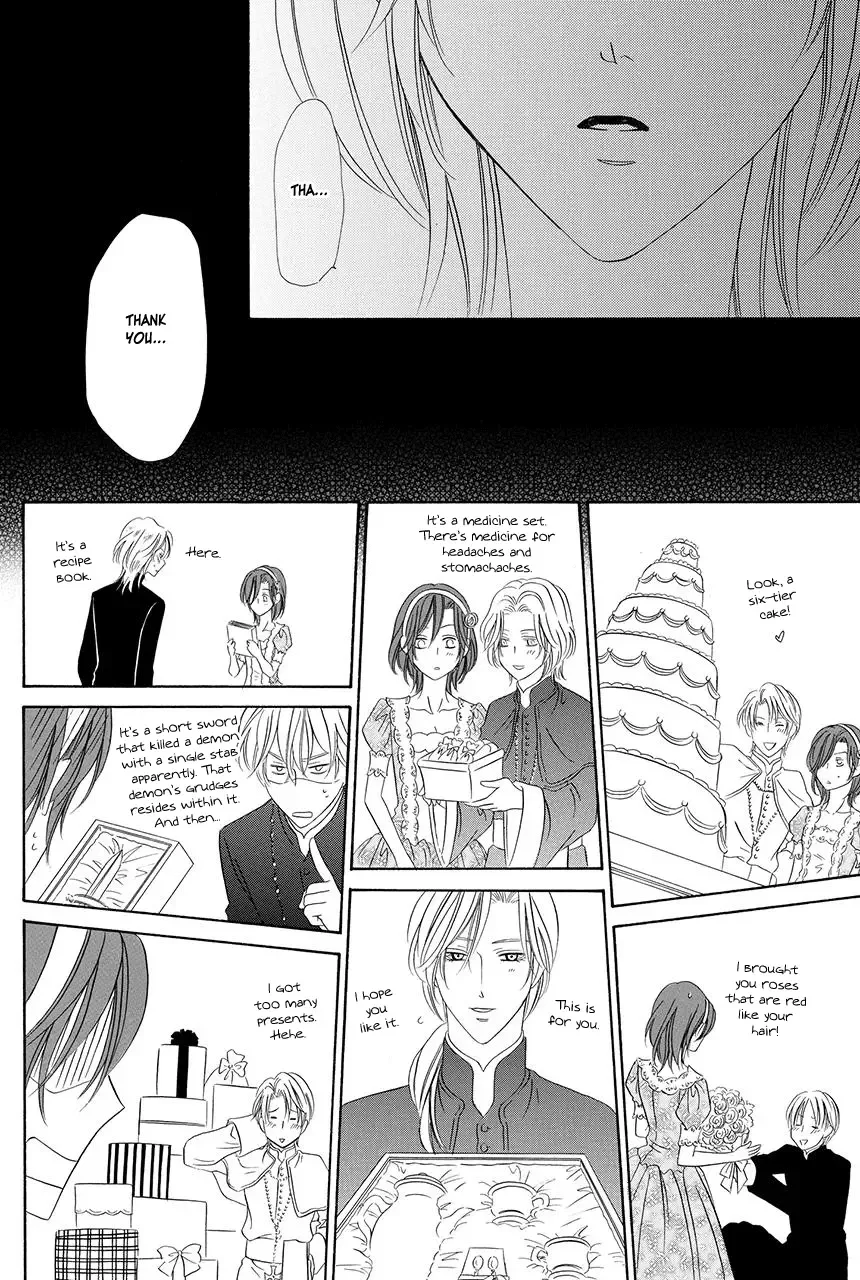 Kainushi wa Akuma Chapter 18.2 page 26