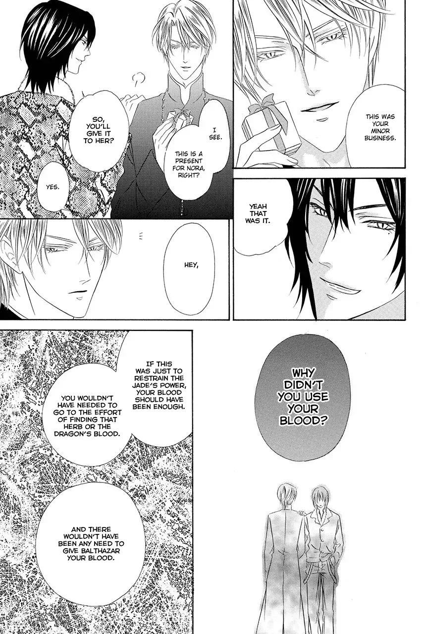 Kainushi wa Akuma Chapter 18.2 page 29