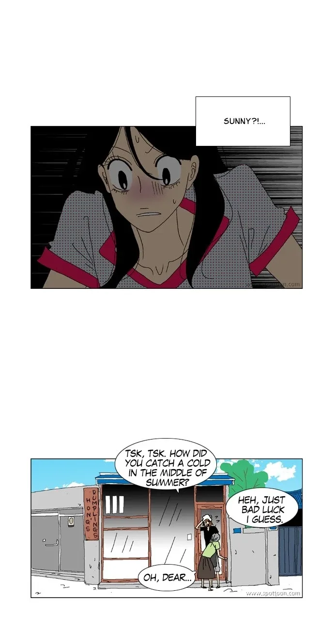 A Stranger in My House Chapter 41 page 8