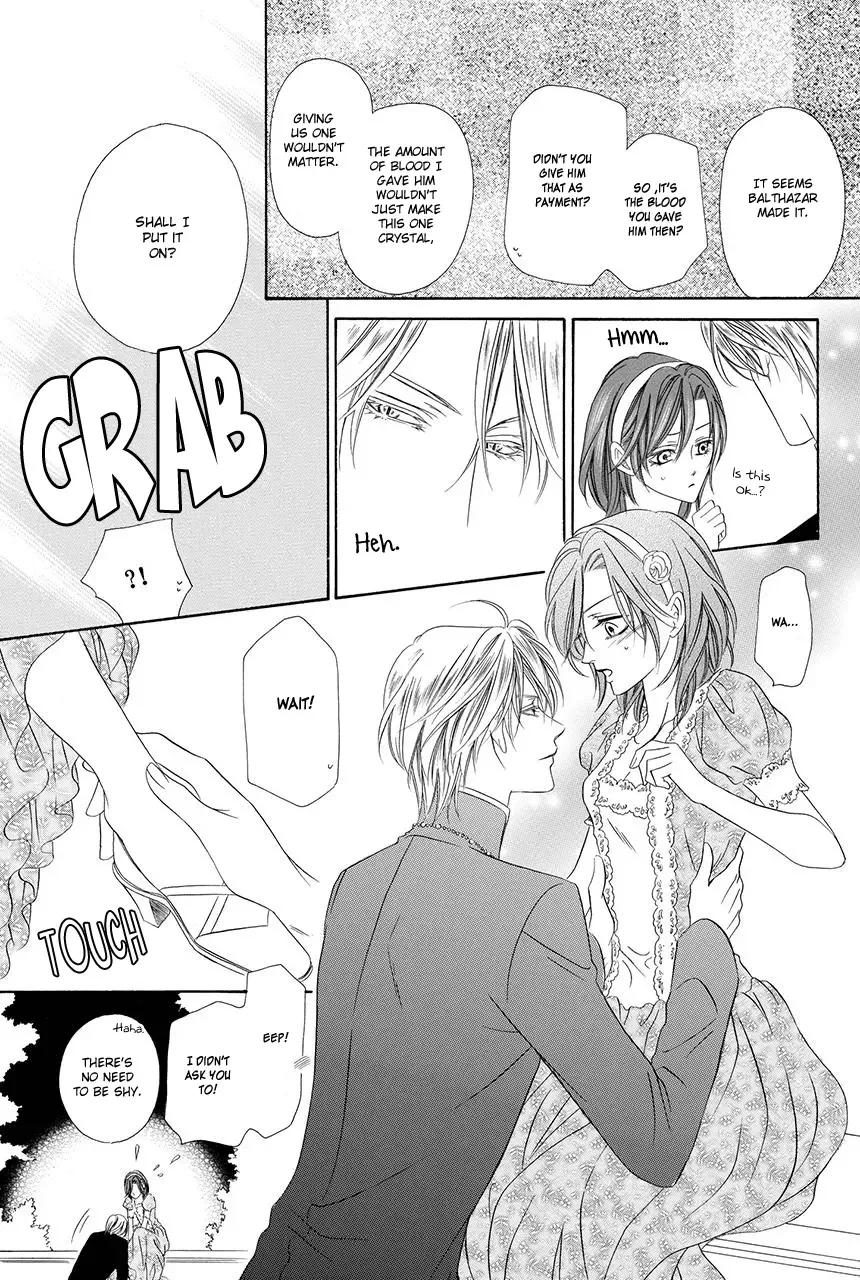 Kainushi wa Akuma Chapter 18.2 page 35