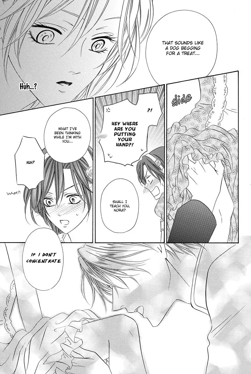 Kainushi wa Akuma Chapter 18.2 page 37