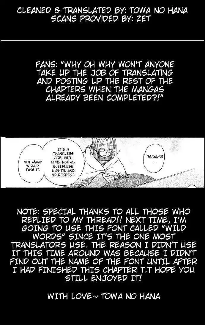 Honey x Honey Drops Chapter 26 page 29