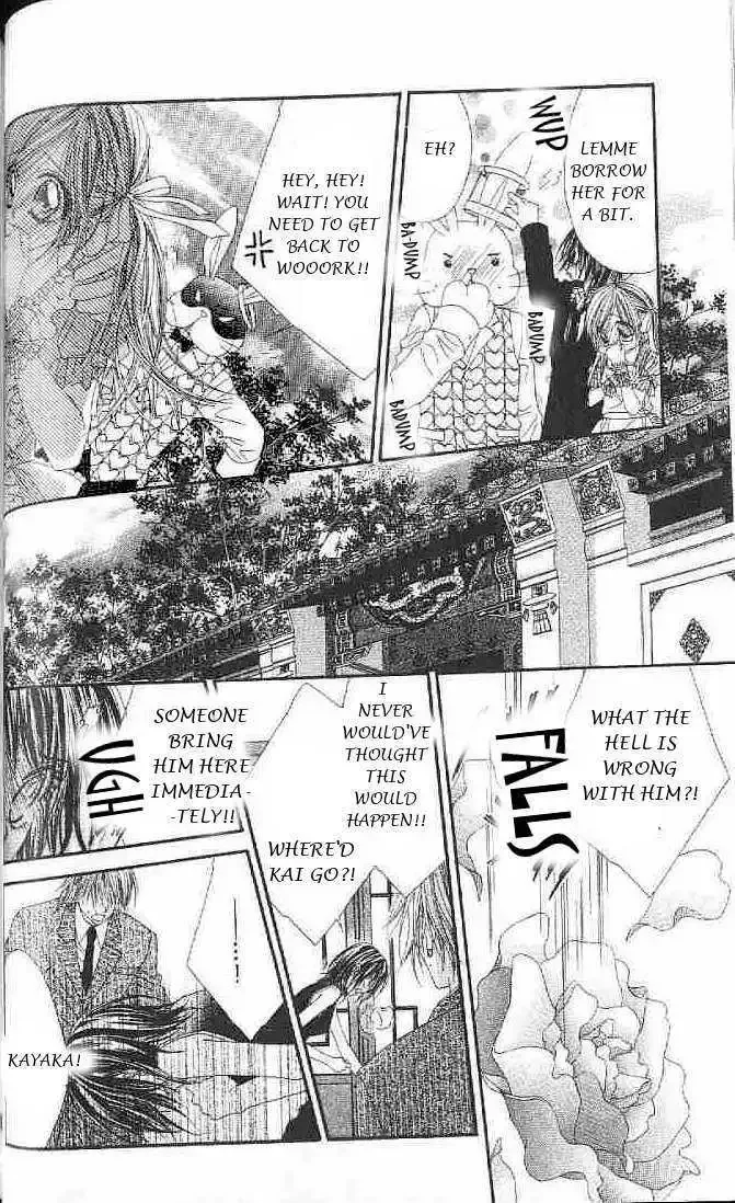 Honey x Honey Drops Chapter 26 page 27