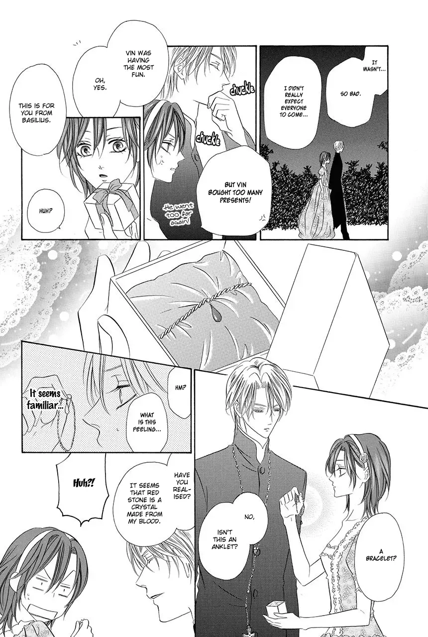 Kainushi wa Akuma Chapter 18.2 page 34