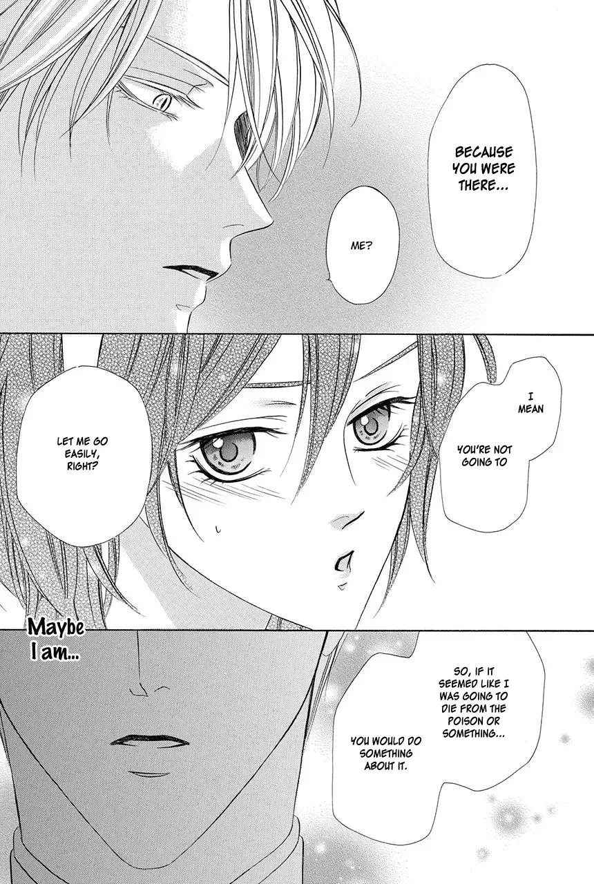 Kainushi wa Akuma Chapter 18.2 page 42