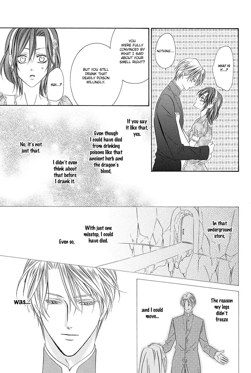 Kainushi wa Akuma Chapter 18.2 page 41