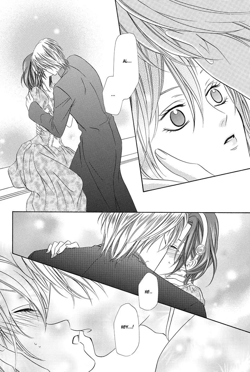 Kainushi wa Akuma Chapter 18.2 page 44