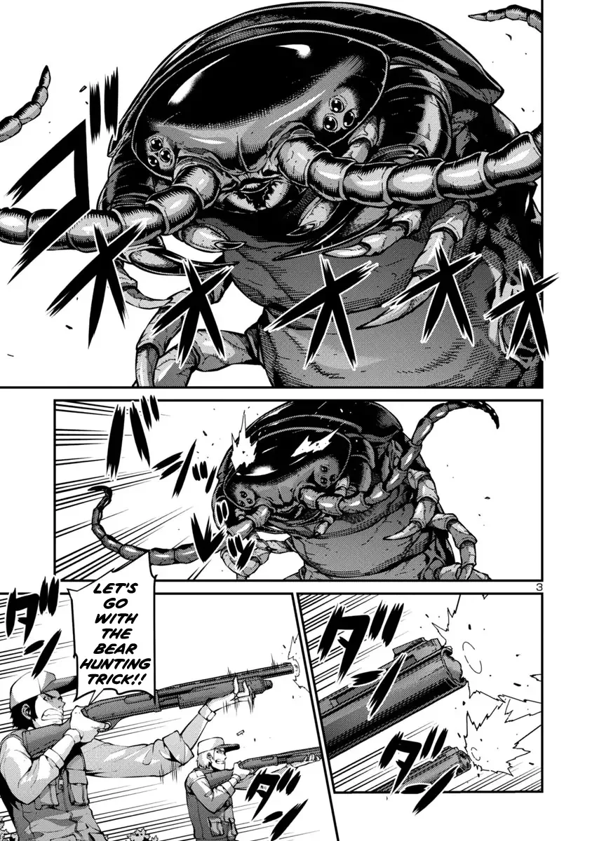 Kyochuu Rettou Chapter 32 page 3