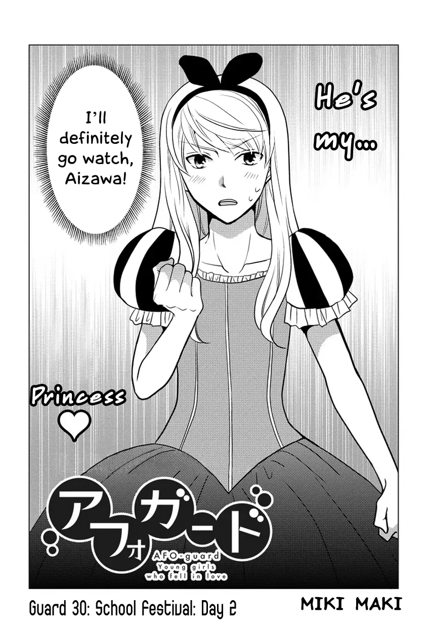 AFO Guard Chapter 30 page 2