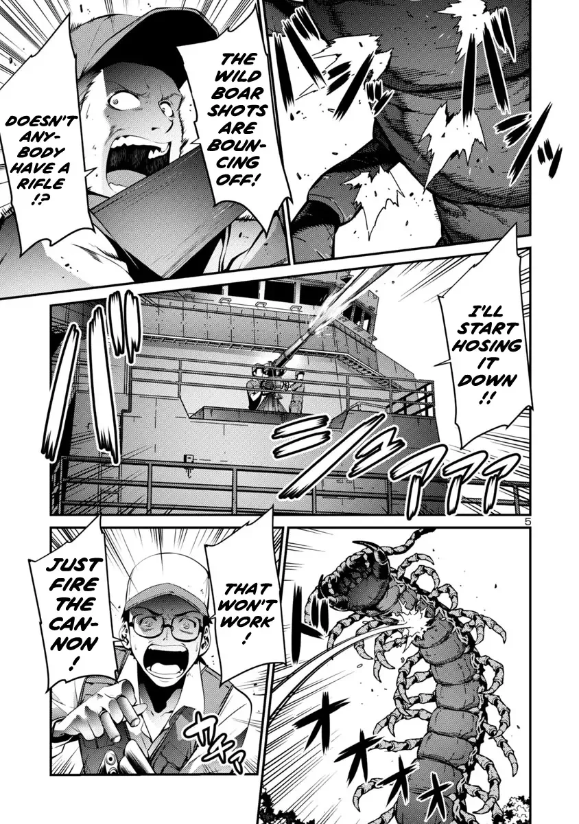 Kyochuu Rettou Chapter 32 page 5